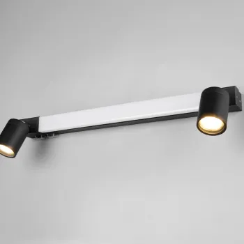 Aplica de perete Enrico, TRIO, 60x4.5x18 cm, 6W, 2x GU10, 1x SMD, metal, negru mat imagine