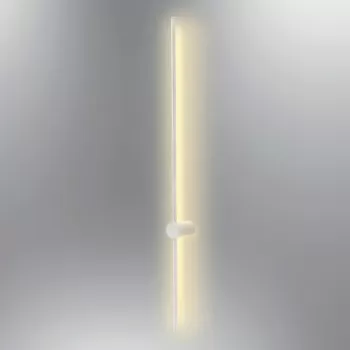 Aplica de perete, Lightric, 414LRC1175, Alb imagine