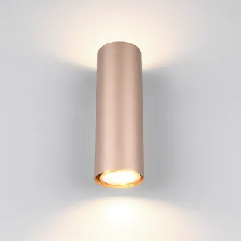 Aplica de perete Marley, TRIO, 6x8x18 cm, 35W, 2x GU10, metal, bronz imagine