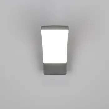 Aplica de perete pentru exterior Beja, RL, 8x18.5x22.5 cm, 12.5W, 1x SMD LED, aluminiu, antracit imagine