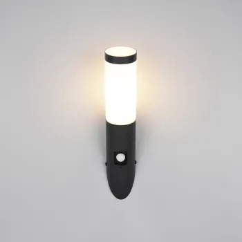 Aplica de perete pentru exterior cu senzor Trioto, TRIO, 7.5x17x39 cm, 25W, 1x E27, inox, negru mat/alb imagine