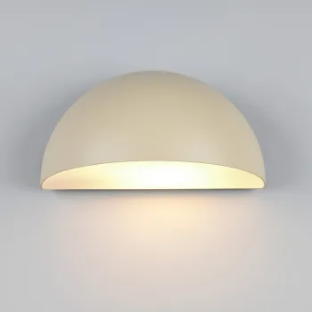 Aplica de perete pentru exterior Maas, TRIO, 27x15.5x14.3 cm, 10W, 1x E27, aluminiu, bej imagine