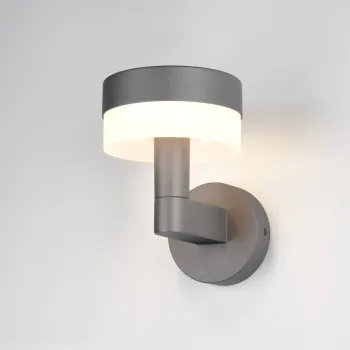 Aplica de perete pentru exterior Mackenzie, TRIO, 22x16.5x22.5 cm, 8W, 1x SMD, aluminiu, antracit imagine