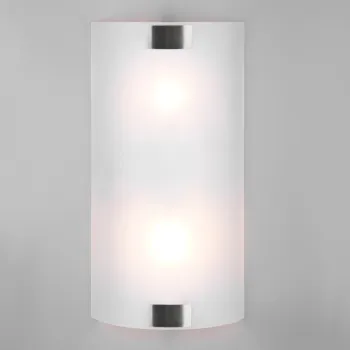 Aplica de perete Pura, TRIO, 20x40 cm, 25W, 2x E27, metal, nichel mat/alb imagine