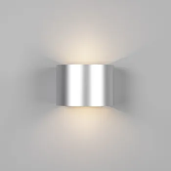 Aplica de perete rotunda pentru exterior Genie, RL NOW, 14x12x10 cm, 1W, 2x SMD, plastic, titaniu imagine