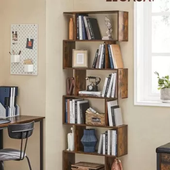 Corp biblioteca Vasagle, 97.5 x 30 x 100 cm, PAL, maro rustic imagine