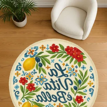 Covor (120 x 120), 258, 120x120 cm, Multicolor imagine
