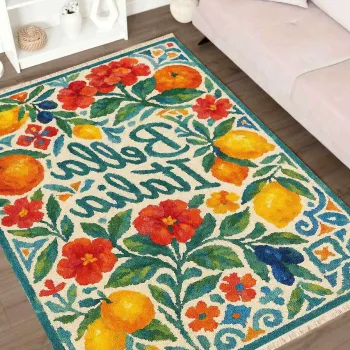 Covor (120 x 180), 263, 120x180 cm, Multicolor imagine
