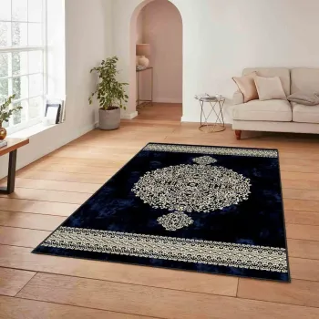 Covor (160 x 230), HM-CRP25-47, 160x230 cm, Multicolor imagine
