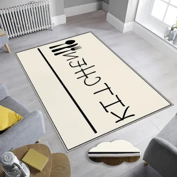 Covor, Eexfab870, 100x150 cm, Poliester, Multicolor imagine