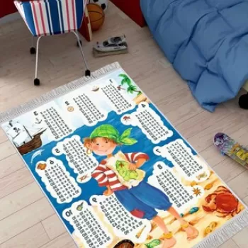 Covor, ELS610, 180x280 cm, Catifea, Multicolor imagine