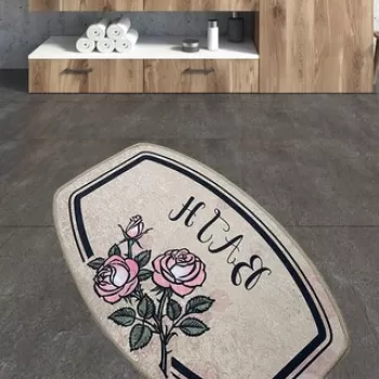 Covoras de baie, Chilai, Mand, 70x120 cm, Poliester, Multicolor imagine