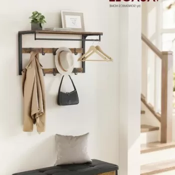 Cuier de perete cu 10 agatatori detasabile, Vasagle, 80 x 30 x 42 cm, PAL/otel, maro rustic imagine