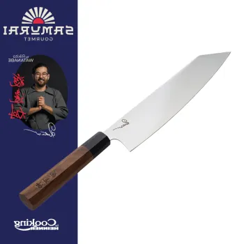 Cutit Gyuto, Samurai Gourmet by Rikito Watanabe si Cooking by Heinner, 23 cm, inox/lemn, maro imagine
