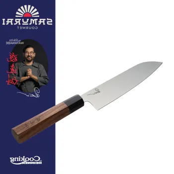 Cutit Santoku, Samurai Gourmet by Rikito Watanabe si Cooking by Heinner, 18 cm, inox/lemn, maro imagine