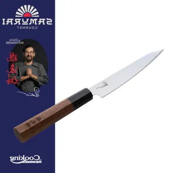 Cutit universal, Samurai Gourmet by Rikito Watanabe si Cooking by Heinner, 13 cm, inox/lemn, maro imagine