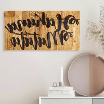 Decoratiune de perete, Hakuna Matata Motto, Lemn, Dimensiune: 30 x 3 x 58 cm, Nuc / Negru imagine