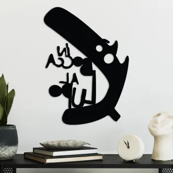 Decoratiune de perete, Lupo 3, Dimensiune: 40 x 56 cm, Negru imagine