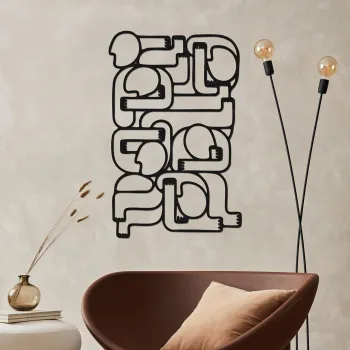 Decoratiune de perete, Miedo, Metal, Grosime: 1,2 mm, Negru imagine