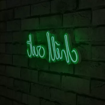 Decoratiune luminoasa LED, Chill Out, Benzi flexibile de neon, DC 12 V, Verde imagine