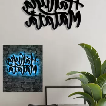 Decoratiune luminoasa LED, Hakuna Matata, MDF, 60 LED-uri, Albastru imagine
