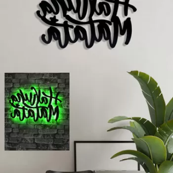 Decoratiune luminoasa LED, Hakuna Matata, MDF, 60 LED-uri, Verde imagine