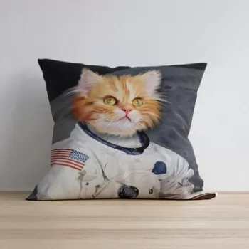 Husa de perna, a1017, 43x43 cm, 50% Bumbac / 50% Poliester, Multicolor imagine