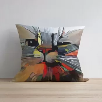 Husa de perna, a1037, 43x43 cm, 50% Bumbac / 50% Poliester, Multicolor imagine