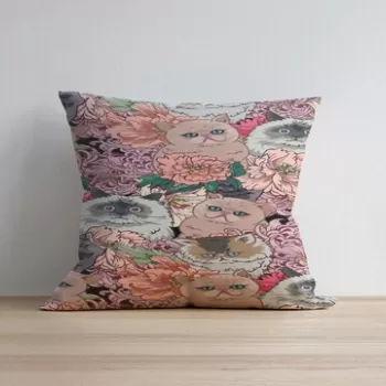 Husa de perna, a1134, 43x43 cm, 50% Bumbac / 50% Poliester, Multicolor imagine