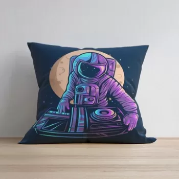 Husa de perna, a1137, 43x43 cm, 50% Bumbac / 50% Poliester, Multicolor imagine
