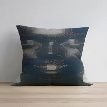 Husa de perna, a1196, 43x43 cm, 50% Bumbac / 50% Poliester, Multicolor imagine