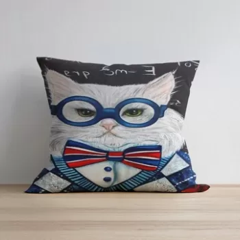 Husa de perna, a1219, 43x43 cm, 50% Bumbac / 50% Poliester, Multicolor imagine