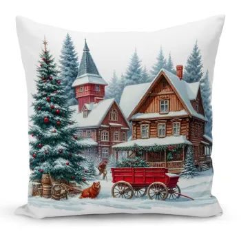 Husa de perna, Artkirchrst-1033, 43x43 cm, Multicolor imagine