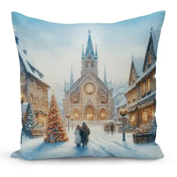 Husa de perna, Artkirchrst-1035, 43x43 cm, Multicolor imagine