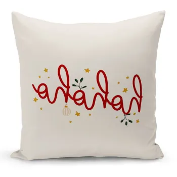 Husa de perna, Artkirchrst-522, 43x43 cm, Multicolor imagine