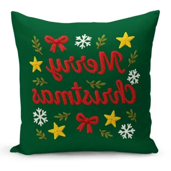 Husa de perna, Artkirchrst-857, 43x43 cm, Multicolor imagine