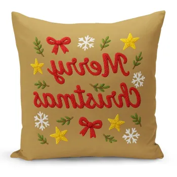 Husa de perna, Artkirchrst-858, 43x43 cm, Multicolor imagine