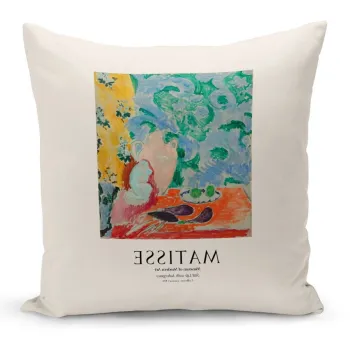 Husa de perna, Artkirsanat-17, 43x43 cm, Poliester, Multicolor imagine