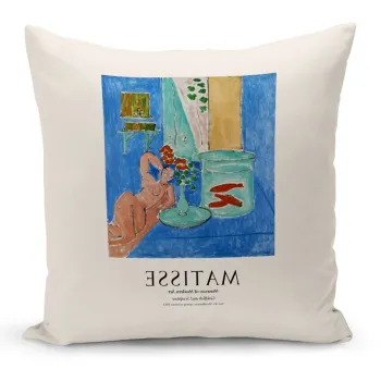 Husa de perna, Artkirsanat-26, 43x43 cm, Poliester, Multicolor imagine