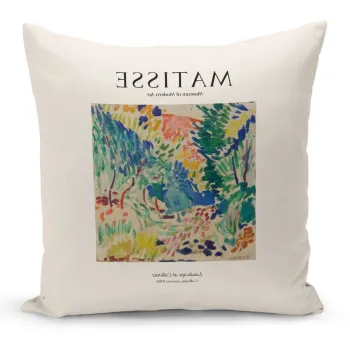 Husa de perna, Artkirsanat-32, 43x43 cm, Poliester, Multicolor imagine