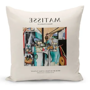 Husa de perna, Artkirsanat-33, 43x43 cm, Poliester, Multicolor imagine