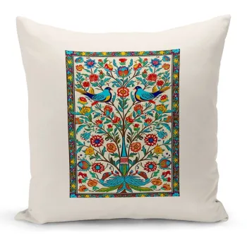 Husa de perna, Artkirsanat-40, 43x43 cm, Poliester, Multicolor imagine