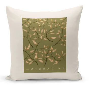 Husa de perna, Artkirsanat-51, 43x43 cm, Poliester, Multicolor imagine