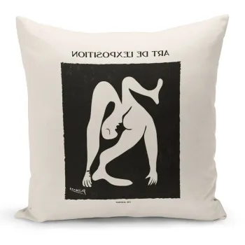 Husa de perna, Artkirsanat-58, 43x43 cm, Poliester, Multicolor imagine