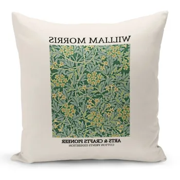 Husa de perna, Artkirsanat-77, 43x43 cm, Poliester, Multicolor imagine