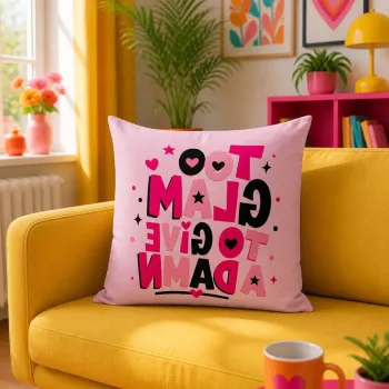 Husa de perna, Dsypoparts-122, 43x43 cm, Poliester, Multicolor imagine