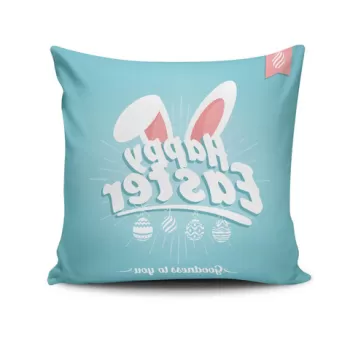 Husa de perna, EASKRL-09, 43x43 cm, 50% Bumbac / 50% Poliester, Multicolor imagine