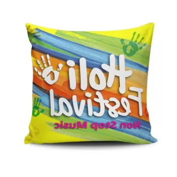 Husa de perna, NKLF-357, 43x43 cm, 50% Bumbac / 50% Poliester, Multicolor imagine