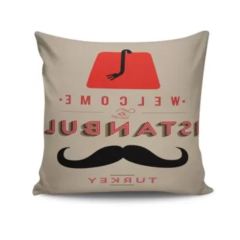 Husa de perna, NKRLNT-019, 43x43 cm, 50% Bumbac / 50% Poliester, Multicolor imagine