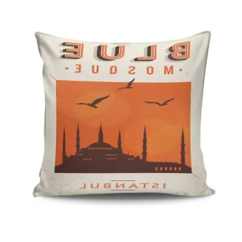 Husa de perna, NKRLNT-024, 43x43 cm, 50% Bumbac / 50% Poliester, Multicolor imagine